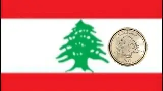 Lebanon 2002 25 Livres Coin