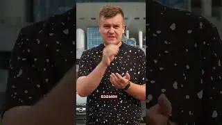 Чем опасен дубликат ПТС? #automobile