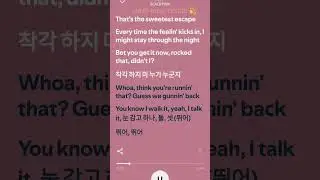 jump song lyrics by BLACKPINK 🔥 👑 queens # lisa 💖 # jennie # rose # jisoo