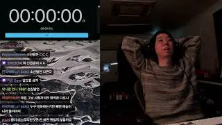 쇼미더머니 시즌12 같이보기 리뷰 | 1화 (무편집)