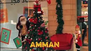 Christian Celebration in Jordan | Church Festival & Holiday Atmosphere