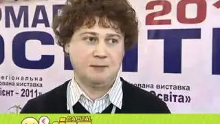 MicsCapital на выставке Образование 2011 в г. Запорожье.mp4