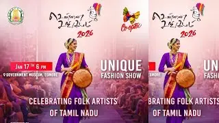 Chennai Sangamam -2026 Government Museum Chennai Fashion Show Co optex #chennaiviews