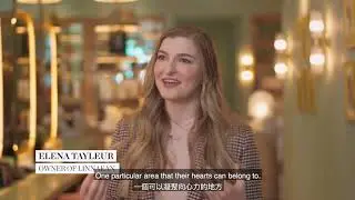 倫敦1區Embassy Gardens 住客分享 Residents' stories | London SW11 | Luxurious Eg:le Club