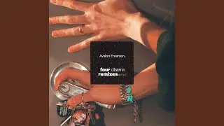 A Dam Will Always Divide (Lew E Asks The Dust Remix)