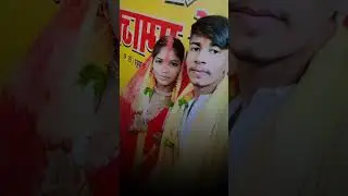 vivek❣️ payal #love #newsong #cgviral #cgshorts #cgsong #cgvlog #cg #raipur #chhattisgarh