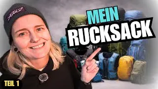 Extremmarsch Tutorial | Teil 1: Rucksack oder Laufweste? 