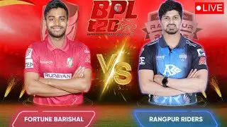 🔴Live BPL : FBA vs RAN Live | Fortune Barishal Vs Rangpur Riders Live Bangladesh Premier League 2023