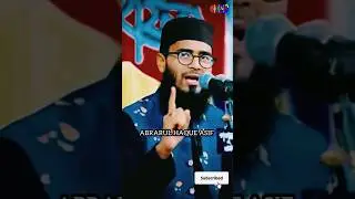 মানুষ গৌরব করে! Abrarul Haque Asif New Short#abrarul_haque_asif #newazhari #newwazbangla #newwaz