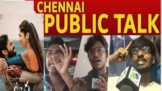 Uppena __ Panja Vaishnav || Vijay Sethupathi __ Krithi shetty6th Day Genuinely public talk
