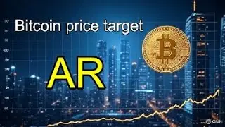 🔴 September 2, 2025 AR price target