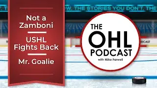 Наследие OHL, расширение USHL и горячее место в начале сезона