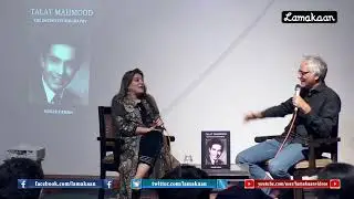 Talat Mahmood @100  Part-1 | Lamakaan