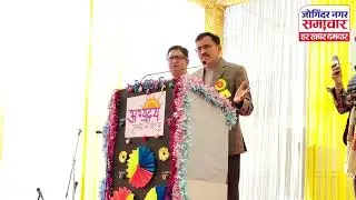 Ascent School Joginder Nagar Celebrated Annual Function 2025
