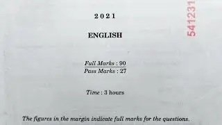 HSLC Question Paper| English | Class 10 | Previous Year Question Paper | 2021