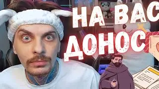 Частное - НЕ частное, Личное - НЕ личное, Святое - НЕ святое!