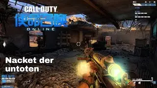 NACKT DER UNTOTEN CYBORG ZOMBIES! (Call Of Duty 使命召唤online)
