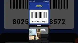 Оплата с крипто кошелька, мгновенный обмен USDT# RUB# на рубль, оплата по СПБ# Лента#