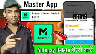 How To Cancel Autopay In Master App | Master Me Autopay Band Kaise Kare