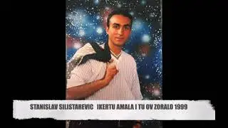 05 IKERTU AMALA I TU OV ZORALO