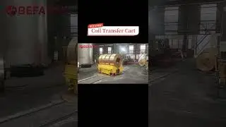 Coil Handling Motorized Rail Transer Trolley #befanby #coil #trolley