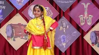 🌟 PANKHUDI | KKHD TV Show | Semi-Final | Season 12 | Pathankot