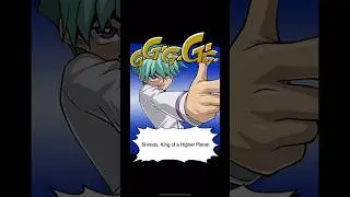 Noah Kaiba Ace Monster Animation #noahkaiba #duellinks #yugioh
