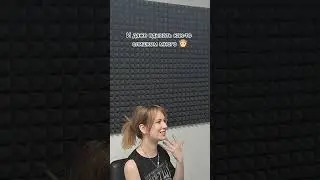 Пробуем inhale scream