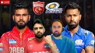 PBKS VS MI QUALIFIER 2 WATCHALONG LIVE