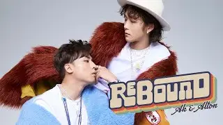Anson Kong 江𤒹生 Alton Wong 王智德《Rebound》 KTV 伴奏 Karaoke