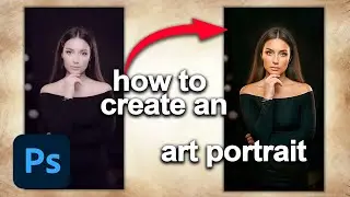 Превращение фотографии крайне низкого качества в потрясающий художественный портрет в Photoshop.