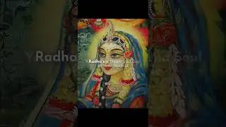 The Supreme Goddess : Radha Rani 💗 Glorification Of Radha Rani #explore #explore #radharani #shorts