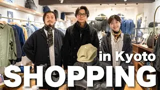 京都のポータークラシックでお買い物