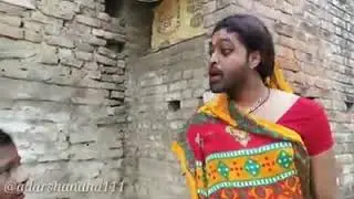 Rashi bhen