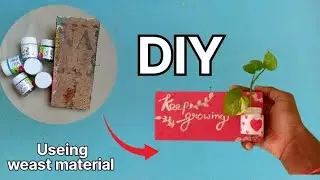 Empty Colour Bottle Craft || Acrylic Paint Bottle Reuse Idea || By - Sid