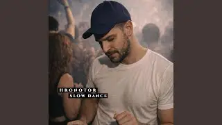 Slow Dance with the Stranger