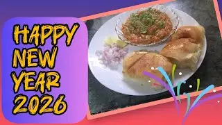 नवीन वर्षाची सुरुवात मसालेदार पावभाजीने 🧡✨ |How to make pav-bhaji| Smruti's cozy corner 