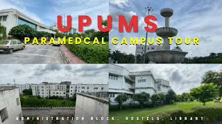 Campus Tour : UPUMS Saifai Paramedical and nursing college || Hostel Tour, room tour