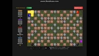 бомберы mail.ru.wmv