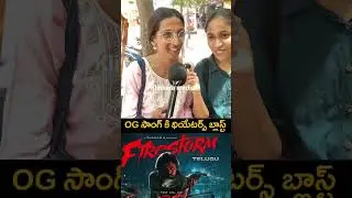 OG movie FireStorm song public talks power star Pawan Kalyan lady fans OG FireStorm song