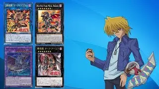 [YGOPRO] Red-Eyes Deck (May 2018)