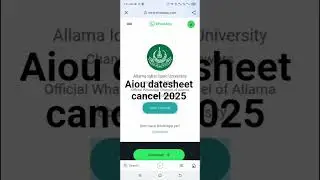 Aiou new datesheet date roll number slip 2025 #2025 #aiou exam #papers