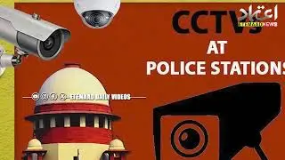 Supreme Court Takes Suo Motu Notice Over Non-Functional CCTV Cameras in Police Stations