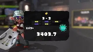 【スプラトゥーン3】タラポ弱いけど頑張りたい　2814～