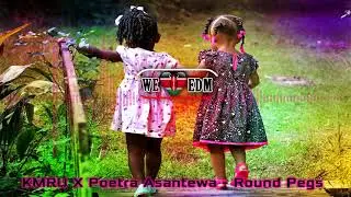 KMRU X Poetra Asantewa - Round Pegs |【Kenyan EDM】