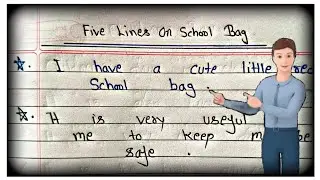 10 lines on My school bag essay writing | My school bag essay | Essay on my school bag in English l 