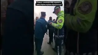 🤔ФАРҒОНА ФУРҚАТ ТУМАНИДА НИМА ГАПЛАР❓