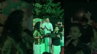 Rohan Upavan Music Band 