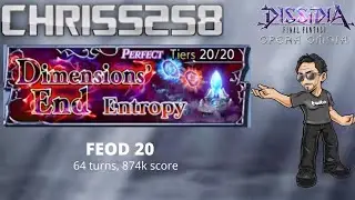 [DFFOO GL] FEOD 20