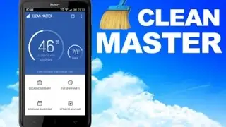 CLEAN MASTER-ПРОГРАММА N1 ПО ОЧИСТКЕ